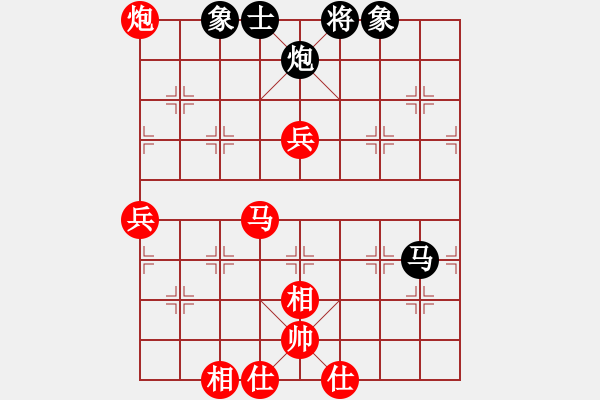 象棋棋譜圖片：小李 先勝 樂(lè)在其中 - 步數(shù)：80 