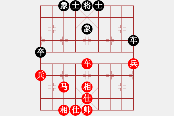 象棋棋譜圖片：‖棋家軍‖空白[2396435082] -VS- ‖棋家軍‖詩棋[892347242] - 步數(shù)：60 