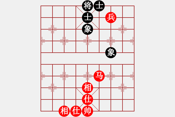 象棋棋譜圖片：‖棋家軍‖空白[2396435082] -VS- ‖棋家軍‖詩棋[892347242] - 步數(shù)：90 