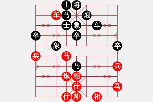 象棋棋譜圖片：港頭沖浪(5段)-和-只差十步(6段) - 步數(shù)：60 