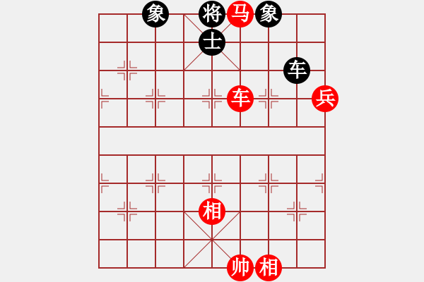 象棋棋譜圖片：第18局 車馬兵雙相勝車士象全 - 步數(shù)：10 