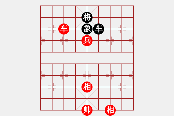 象棋棋譜圖片：第18局 車馬兵雙相勝車士象全 - 步數(shù)：30 