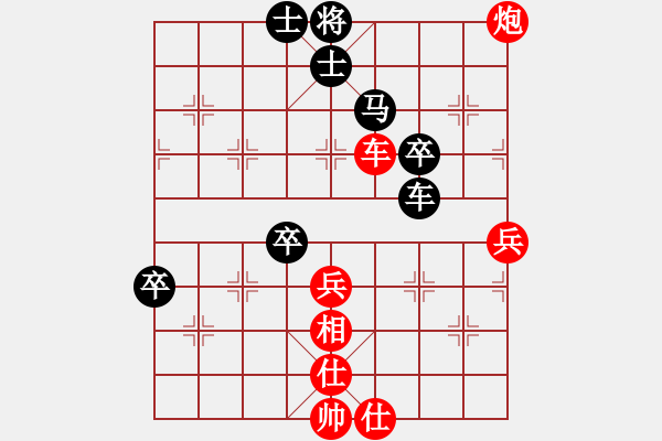 象棋棋譜圖片：希臘神化(2段)-負(fù)-日月(4段) - 步數(shù)：60 