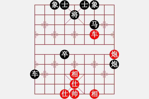 象棋棋譜圖片：棄子奪勢(2段)-負(fù)-弈中天(2段) - 步數(shù)：50 