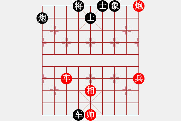 象棋棋譜圖片：未竟之藍(lán)(日帥)-和-風(fēng)雨樓臺(tái)(月將) - 步數(shù)：100 