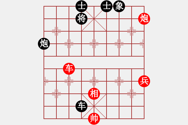 象棋棋譜圖片：未竟之藍(lán)(日帥)-和-風(fēng)雨樓臺(tái)(月將) - 步數(shù)：110 