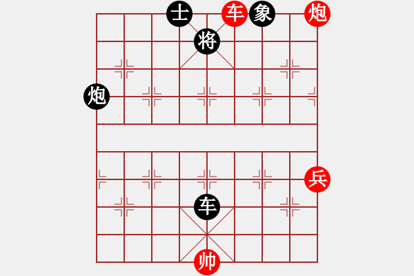 象棋棋譜圖片：未竟之藍(lán)(日帥)-和-風(fēng)雨樓臺(tái)(月將) - 步數(shù)：120 