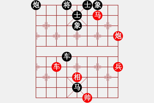 象棋棋譜圖片：未竟之藍(lán)(日帥)-和-風(fēng)雨樓臺(tái)(月將) - 步數(shù)：90 