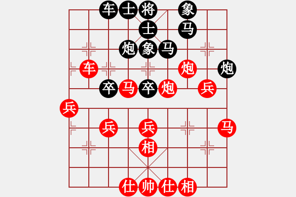 象棋棋譜圖片：村冠軍[3259079711] -VS- 大海[547890081] - 步數(shù)：60 