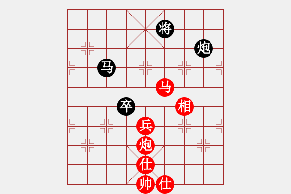 象棋棋譜圖片：劈菜頭(2段)-勝-天籟知音(9段) - 步數(shù)：100 