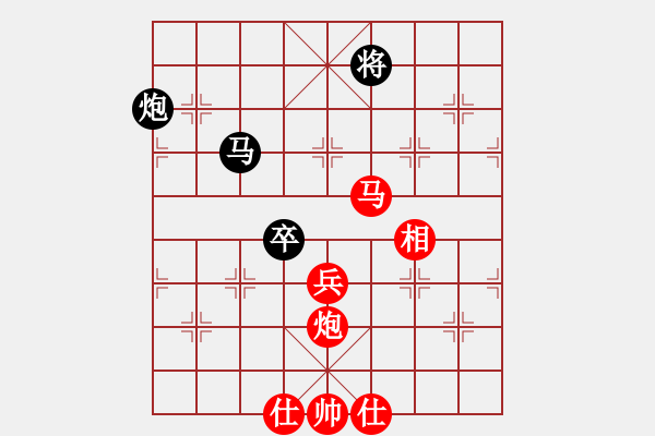 象棋棋譜圖片：劈菜頭(2段)-勝-天籟知音(9段) - 步數(shù)：110 