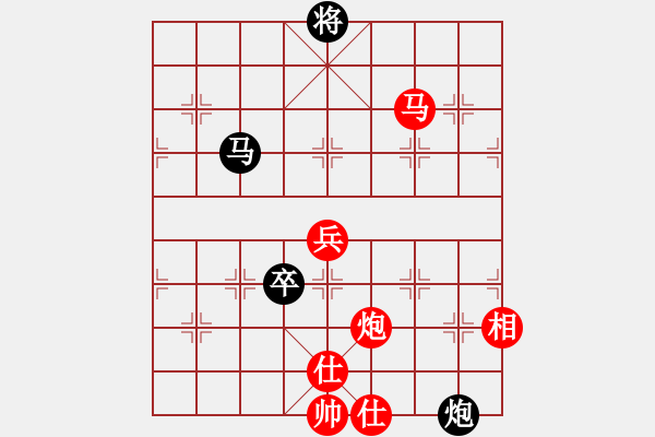 象棋棋譜圖片：劈菜頭(2段)-勝-天籟知音(9段) - 步數(shù)：120 