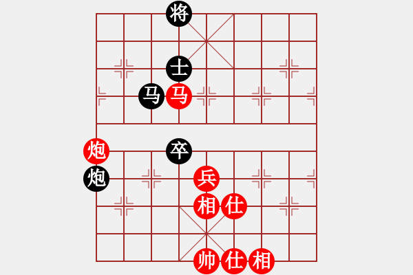 象棋棋譜圖片：劈菜頭(2段)-勝-天籟知音(9段) - 步數(shù)：70 