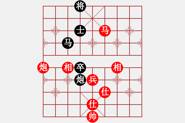 象棋棋譜圖片：劈菜頭(2段)-勝-天籟知音(9段) - 步數(shù)：80 