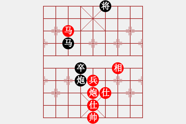 象棋棋譜圖片：劈菜頭(2段)-勝-天籟知音(9段) - 步數(shù)：90 