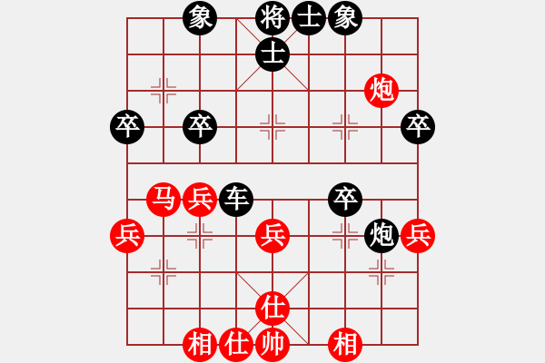 象棋棋譜圖片：老王中王(月將)-負(fù)-徐耕助(7段) - 步數(shù)：50 