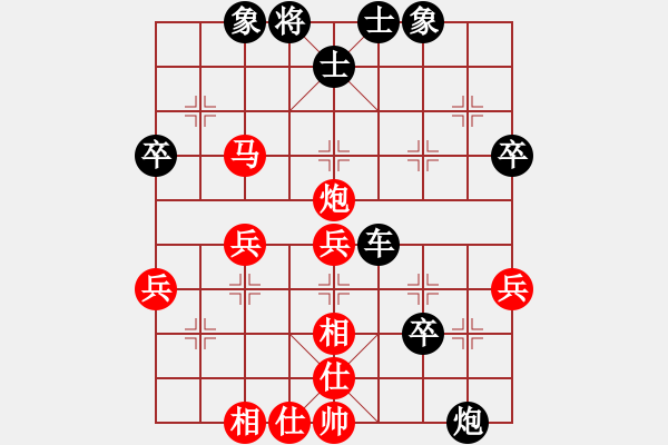 象棋棋譜圖片：老王中王(月將)-負(fù)-徐耕助(7段) - 步數(shù)：60 