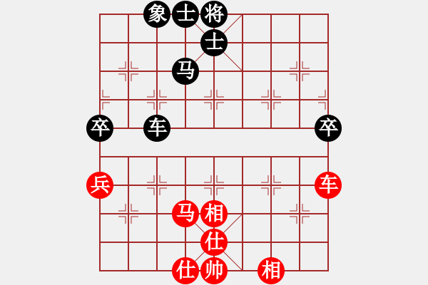 象棋棋譜圖片：江蘇海特 孫逸陽 和 河南楚河漢界天倫 黨斐 - 步數(shù)：100 