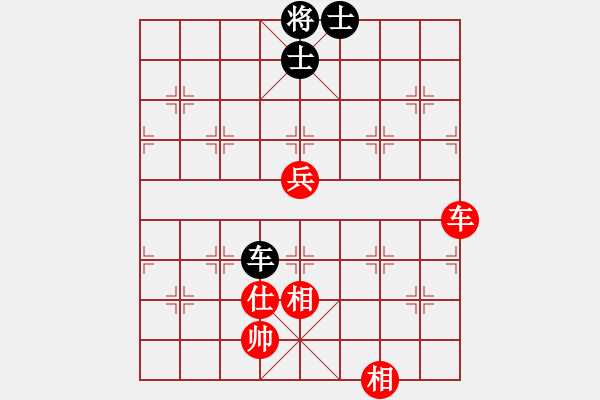 象棋棋譜圖片：我的驕傲(9段)-和-塔然契開局(8段) - 步數(shù)：129 