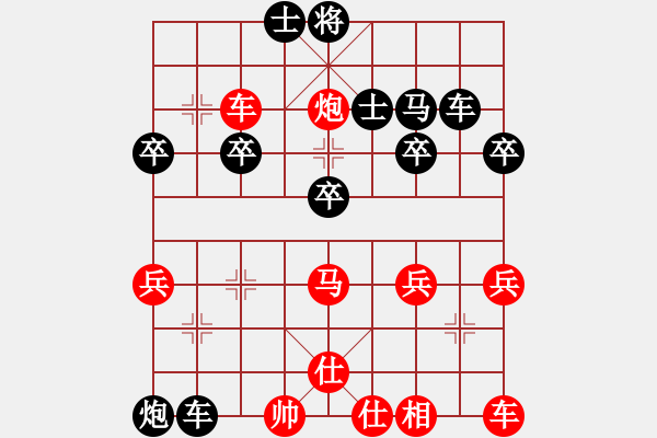 象棋棋譜圖片：后手布局中炮右橫車進(jìn)中兵對(duì)反宮馬炮6平5破軍(月將)-負(fù)-五邑僑鄉(xiāng)樞(9段) - 步數(shù)：40 