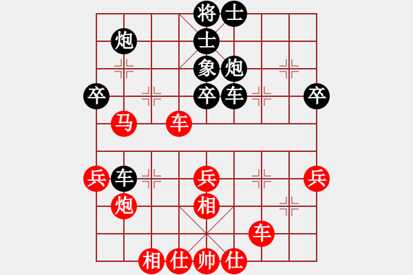 象棋棋譜圖片：劉昕（業(yè)9-2）先勝2號熊貓笨笨（業(yè)9-2）202305300903.pgn - 步數(shù)：50 