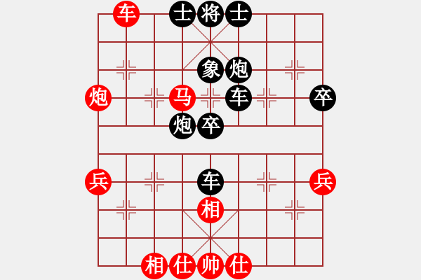 象棋棋譜圖片：劉昕（業(yè)9-2）先勝2號熊貓笨笨（業(yè)9-2）202305300903.pgn - 步數(shù)：60 