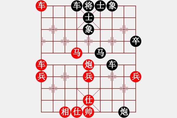 象棋棋譜圖片：QQ1 - 步數(shù)：60 