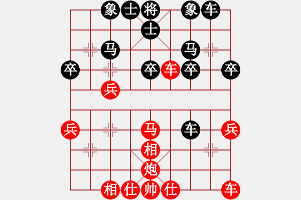 象棋棋譜圖片：V五六炮10車九平八12炮五進(jìn)二 - 步數(shù)：30 