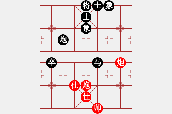 象棋棋谱图片：刘炳辉 先负 王向明 - 步数：110 