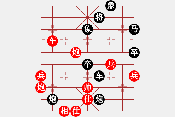 象棋棋譜圖片：天使無憂(人王)-負(fù)-浙江二臺(日帥) - 步數(shù)：120 