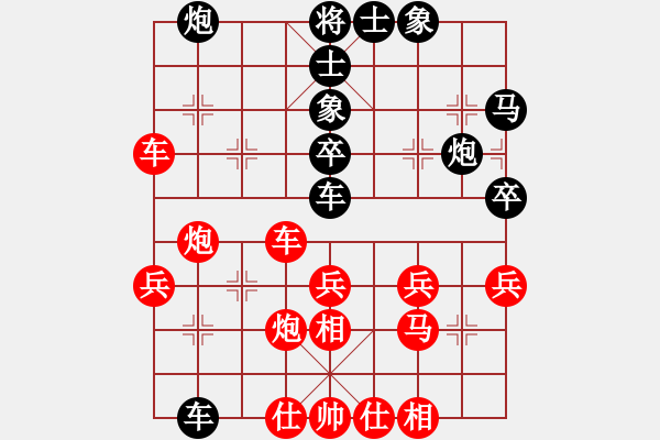 象棋棋譜圖片：天使無憂(人王)-負(fù)-浙江二臺(日帥) - 步數(shù)：60 