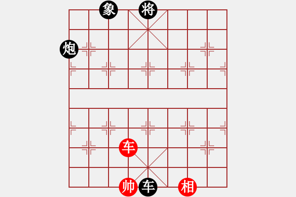 象棋棋譜圖片：【百變象棋譜】第37局鄱湖大戰(zhàn)一路著法探討 - 步數(shù)：60 