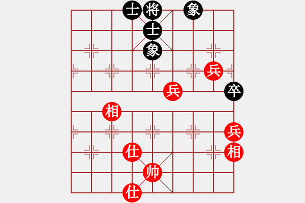 象棋棋譜圖片：11-06-18 zhaojx[829]-Draw-shanzai[906] - 步數(shù)：120 