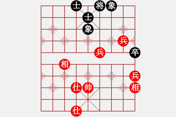 象棋棋譜圖片：11-06-18 zhaojx[829]-Draw-shanzai[906] - 步數(shù)：122 