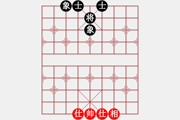 象棋棋譜圖片：哥未曾一敗(5f)-和-偉光三號(5f) - 步數(shù)：100 