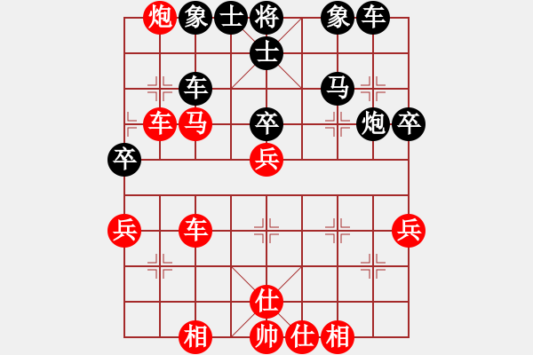 象棋棋譜圖片：哥未曾一敗(5f)-和-偉光三號(5f) - 步數(shù)：50 