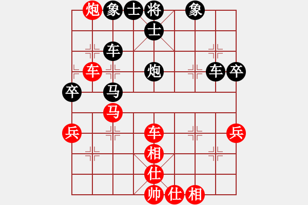 象棋棋譜圖片：哥未曾一敗(5f)-和-偉光三號(5f) - 步數(shù)：60 