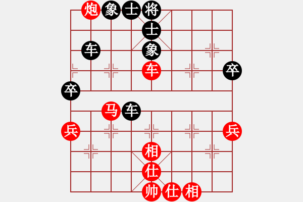 象棋棋譜圖片：哥未曾一敗(5f)-和-偉光三號(5f) - 步數(shù)：70 