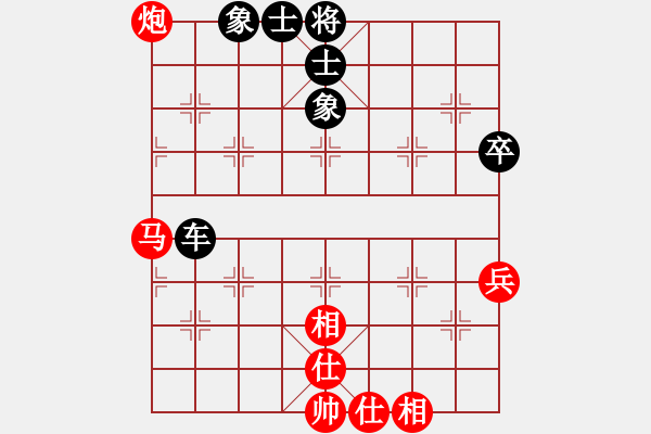 象棋棋譜圖片：哥未曾一敗(5f)-和-偉光三號(5f) - 步數(shù)：80 