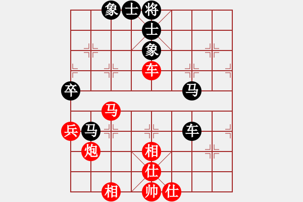 象棋棋譜圖片：藍雪(9星)-和-jzlr(9星) - 步數(shù)：100 