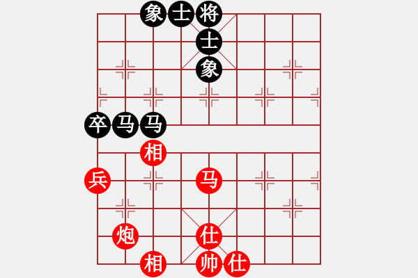 象棋棋譜圖片：藍雪(9星)-和-jzlr(9星) - 步數(shù)：110 