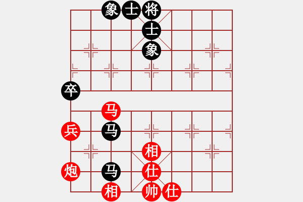 象棋棋譜圖片：藍雪(9星)-和-jzlr(9星) - 步數(shù)：120 