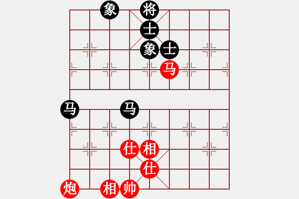 象棋棋譜圖片：藍雪(9星)-和-jzlr(9星) - 步數(shù)：140 