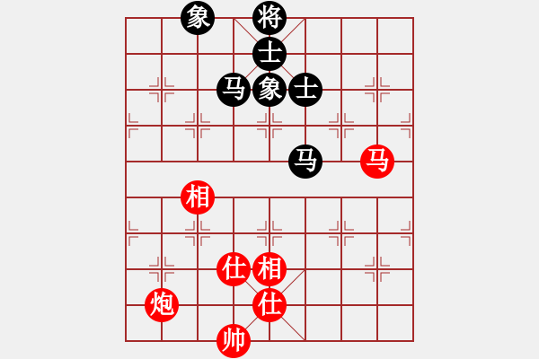 象棋棋譜圖片：藍雪(9星)-和-jzlr(9星) - 步數(shù)：150 