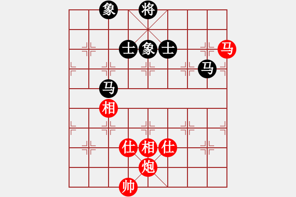 象棋棋譜圖片：藍雪(9星)-和-jzlr(9星) - 步數(shù)：160 