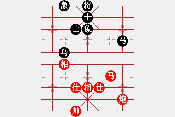 象棋棋譜圖片：藍雪(9星)-和-jzlr(9星) - 步數(shù)：170 