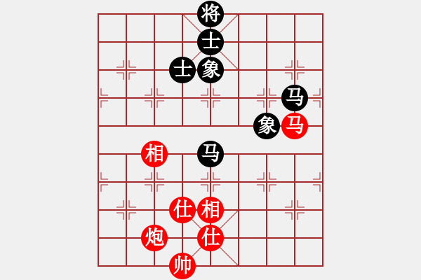 象棋棋譜圖片：藍雪(9星)-和-jzlr(9星) - 步數(shù)：180 