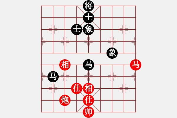 象棋棋譜圖片：藍雪(9星)-和-jzlr(9星) - 步數(shù)：190 