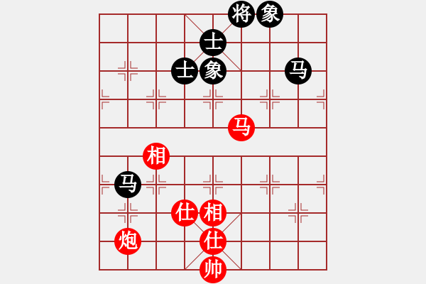 象棋棋譜圖片：藍雪(9星)-和-jzlr(9星) - 步數(shù)：200 