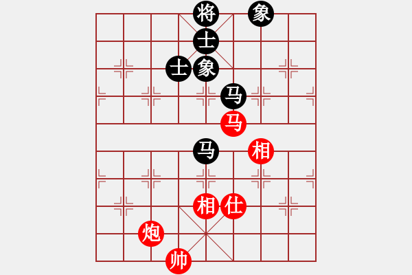 象棋棋譜圖片：藍雪(9星)-和-jzlr(9星) - 步數(shù)：220 